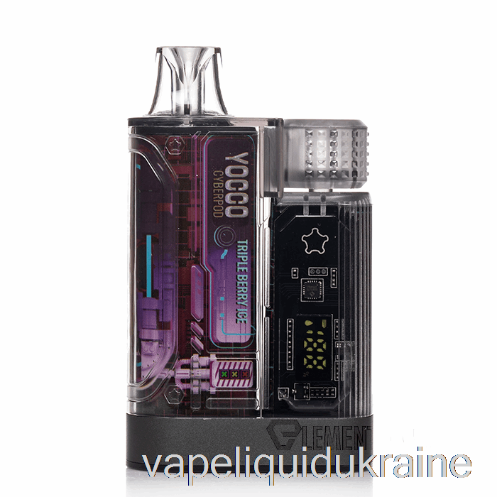 Vape Liquid Ukraine YOCCO Cyberpod 12000 Disposable Triple Berry Ice